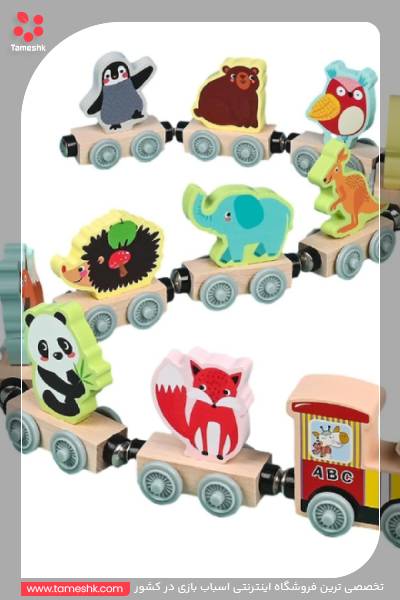 train toy for kids.jpg